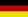SARAKINA deutsche Version